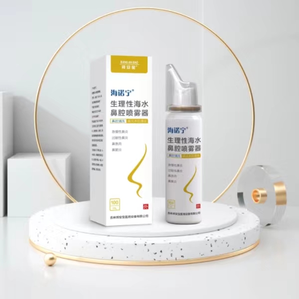 ��ŵ�������Ժ�ˮ��ǻ������