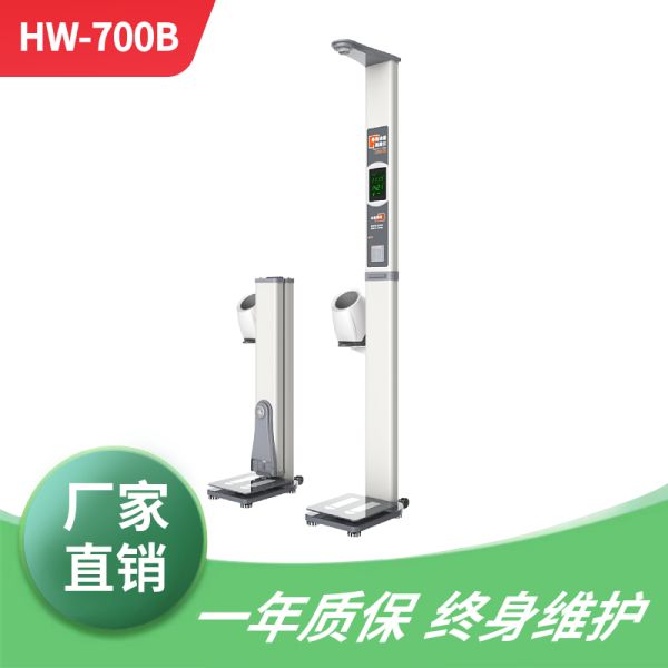 ��������Ѫѹһ���