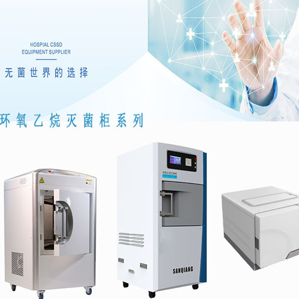 ��ǿ�������������/����������