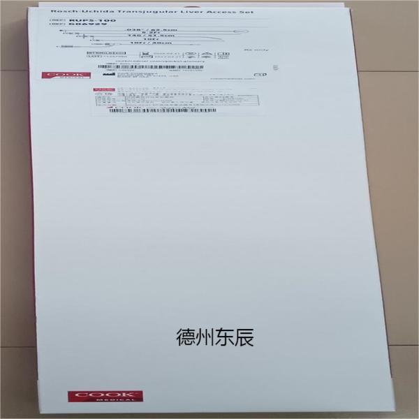 ��� COOK �����������ڴ�����е RUPS-100