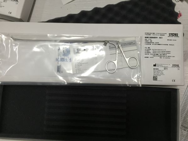 ʷ��˹ �ڿ����������� 8594BV