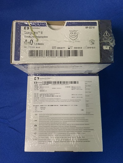 �»ݷ��ߣ�VP557X��
