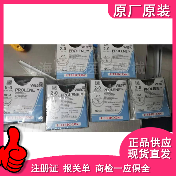ǿ�� �۱�ϩ�������շ���(��Ʒ��:������)W8977