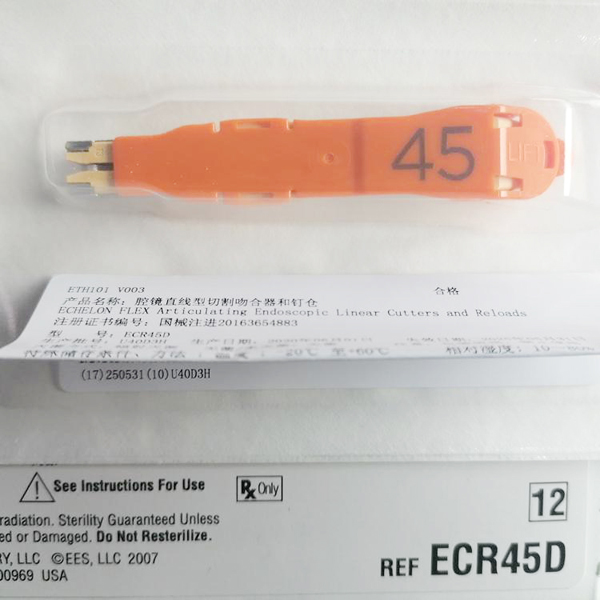 ����ǿ�� ETHICON EC45A�Ǻ���