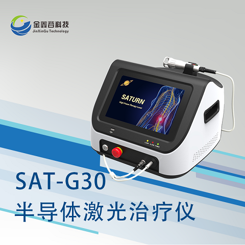 G30������������ʹ������