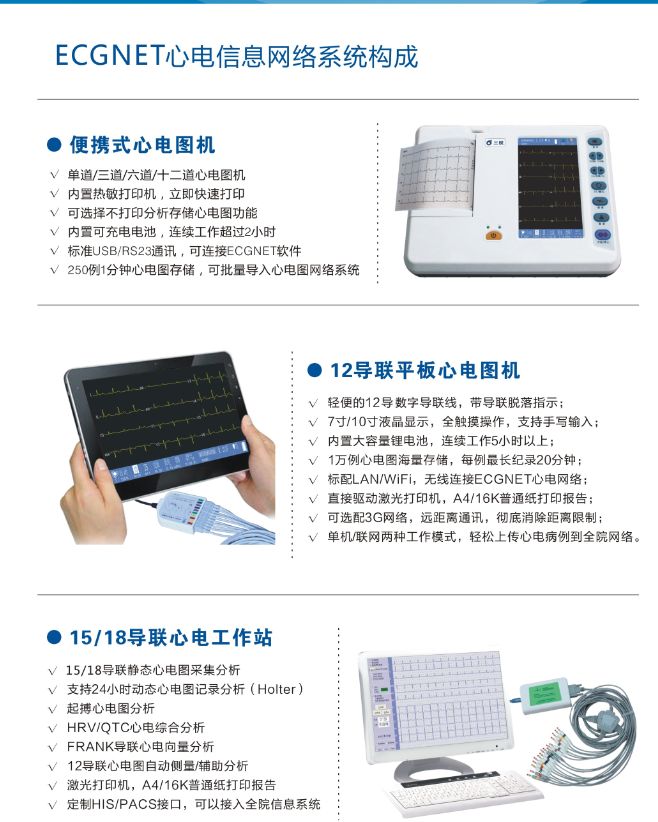 12/15/18�ĵ繤��վ