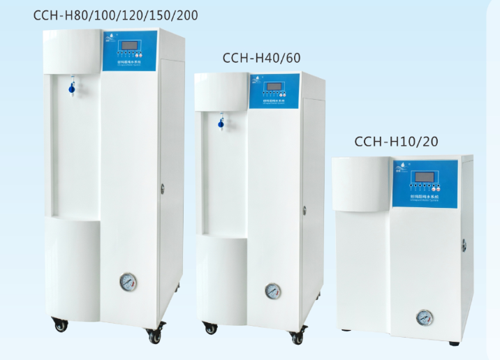 CCH-Hϵ�д�ˮ��/��ˮϵͳ/����ƴ�ˮ�豸