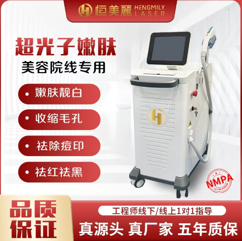 �����۷������۸��Ƕ���_M22�����۷���ëҽ�������豸