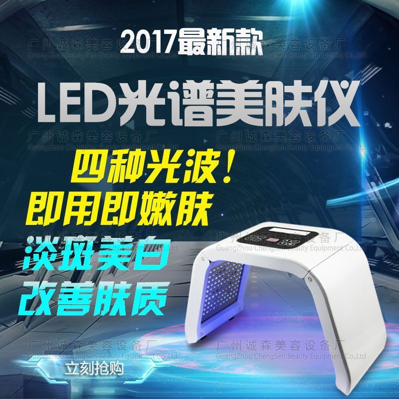 ����������LED������