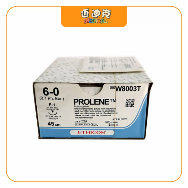 Ethiconǿ��W8003T�۱�ϩ�������շ��������������6-0