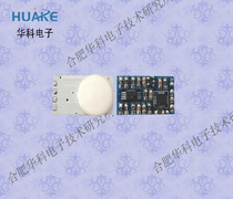 HK-2000F���ɻ���������������ģ��