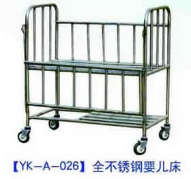 �����Ӥ����