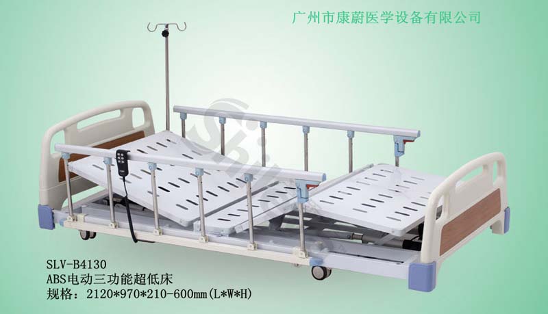 SLV-B4130 ABS�綯�����ܳ��ʹ�