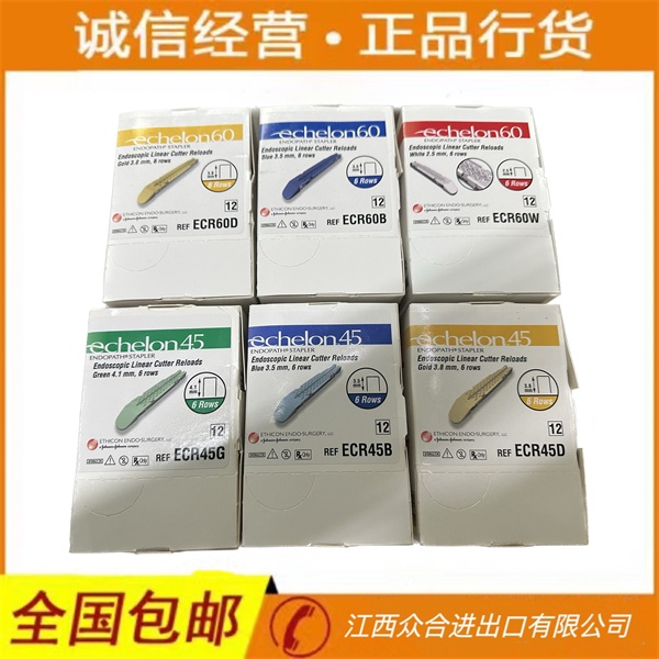 ǿ��ǻ���ؽ�ͷֱ�����и��Ǻ����Ͷ���ECR60B ECR60D ECR60G ECR60W