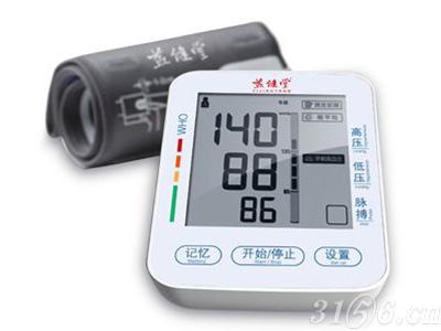 ��ʽ����Ѫѹ��