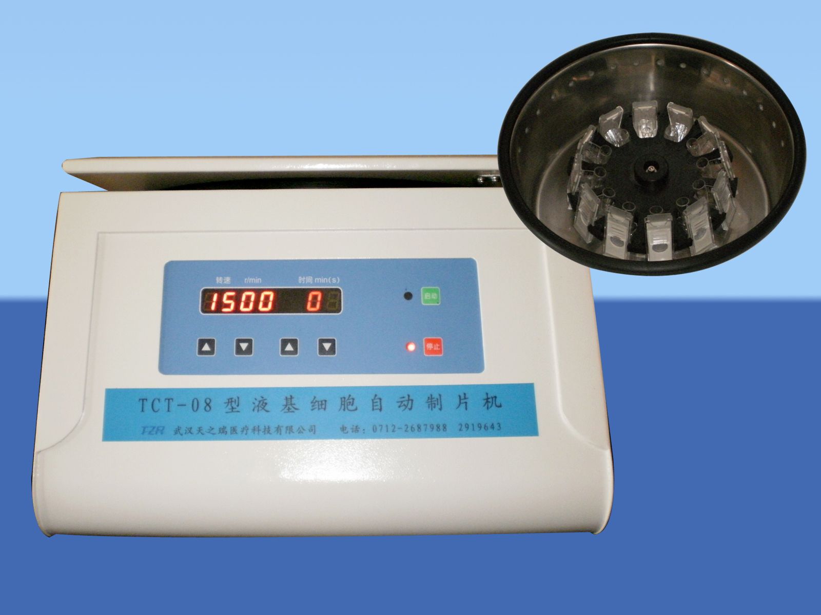 Һ��ϸ���Զ���Ƭ��