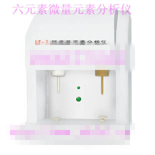 ΢��Ԫ�ط�����