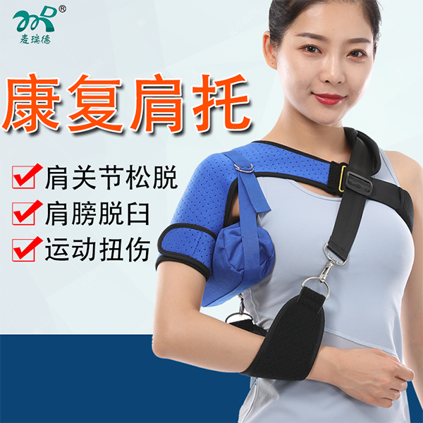 ��������/��ؽڹ̶���