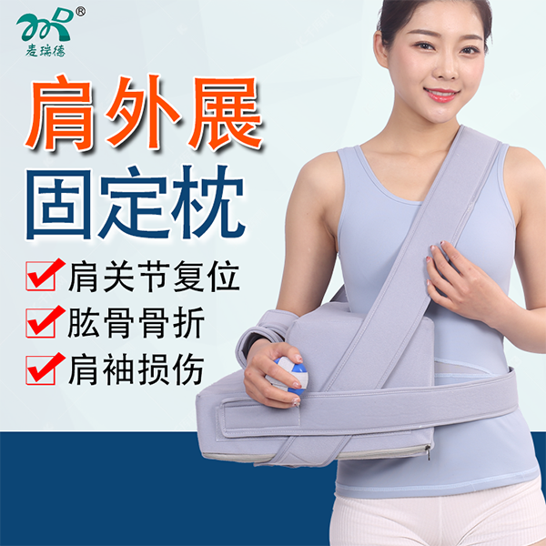 ����չ�̶���/�ɵ�����չ�̶���