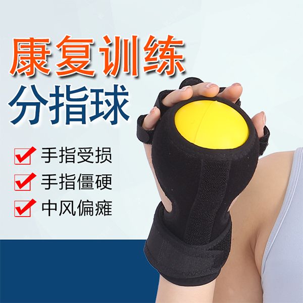 ��ָ������/��ָ��