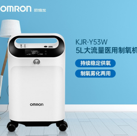 ŷķ��KJR-Y53W������ҽ�ü���90%��Ũ�������������и�5L������