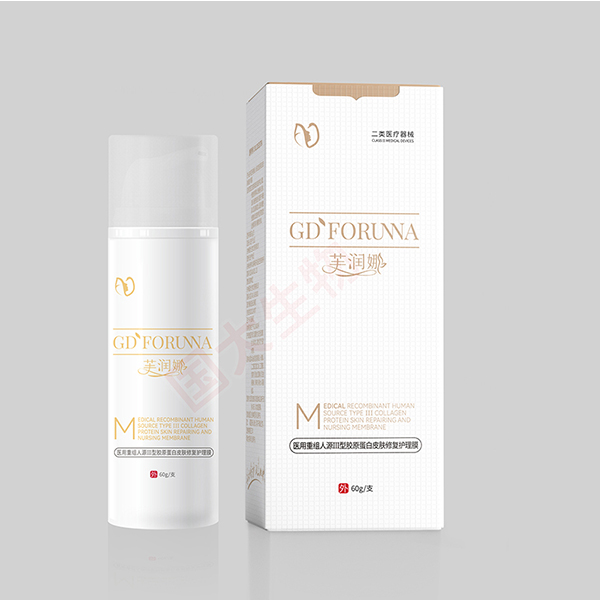 ���ֹ�������ܽ����ҽ��������ԴIII�ͽ�ԭ����Ƥ���޸�����Ĥ60g/֧/ҽ��������ԴIII�ͽ�ԭ����oem���ƴ��ӹ�