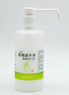 ҽ���ٸ�������Һ