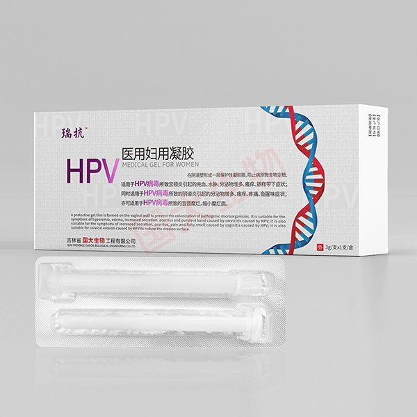 ��HPV�� ҽ�ø�������