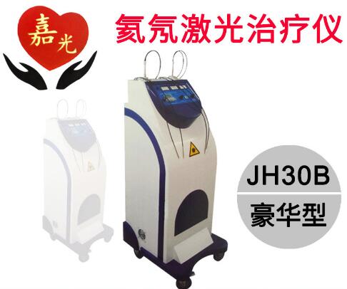 ���ʼ���������JH30B 100mW