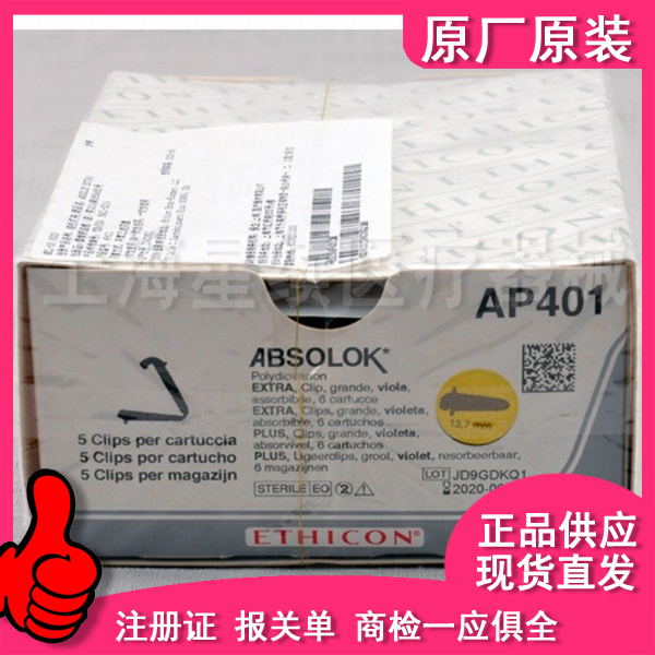 ��������AP401�����ս�����_����ǿ��