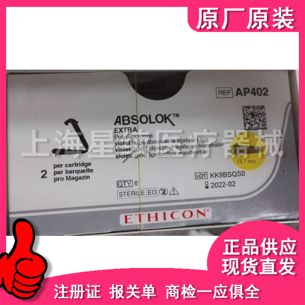 ǿ�������������Ѽ�AP402--���ܲ���