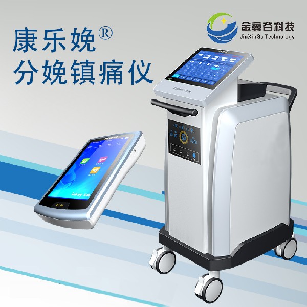 �����������ʹ��-�ֻ���Ӧ
