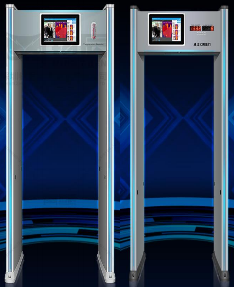 �ȳ�����°����� MC-RS2020-6