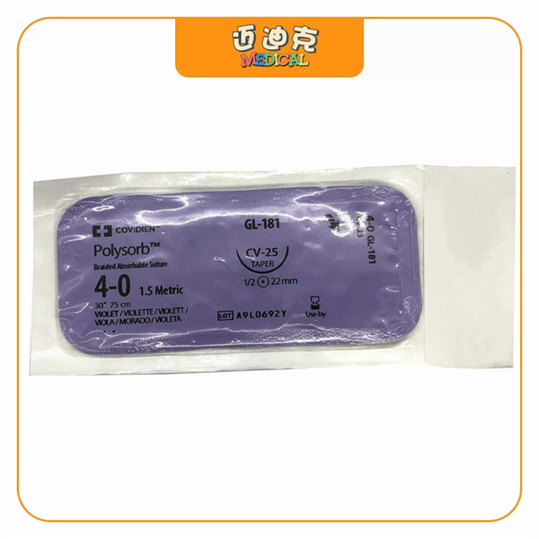 Covidien�»�GL-181�ϳɿ���������Ʒ��ߣ����룩��ͳ��