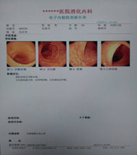 ��������B������ҽ�ý�Ƭ