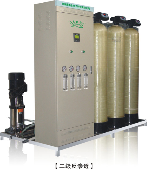 ҽ��ˮ����