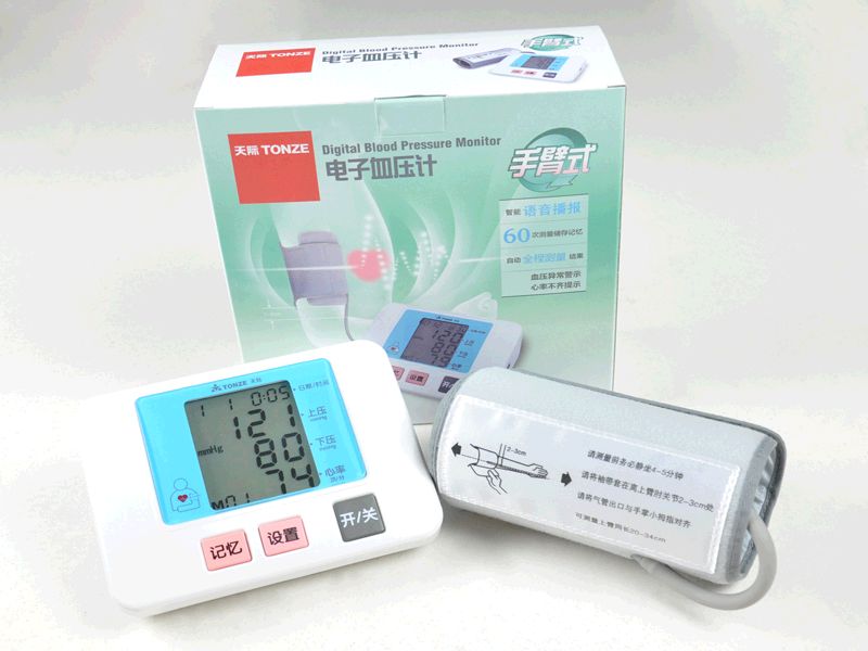 ��ʽ��������Ѫѹ��DX-B901Y