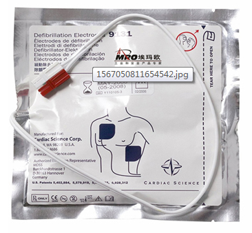 �Ŀ�CARDIAC SCIENCE������ԭװAED�缫Ƭ 9131