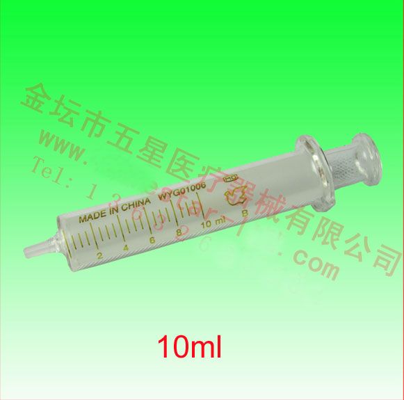 ȫ����ע���� ���� 10ml