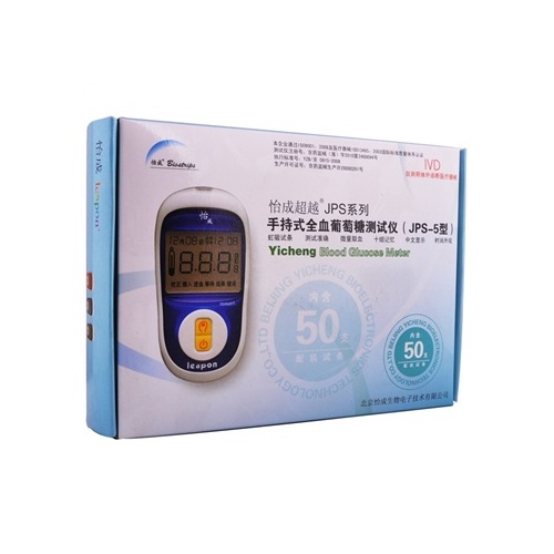 ����JPS-5��Ѫ����