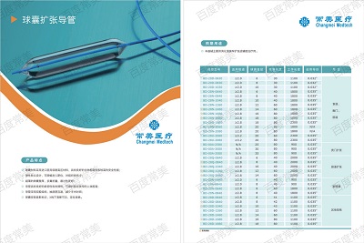 һ�����������������ŵ���