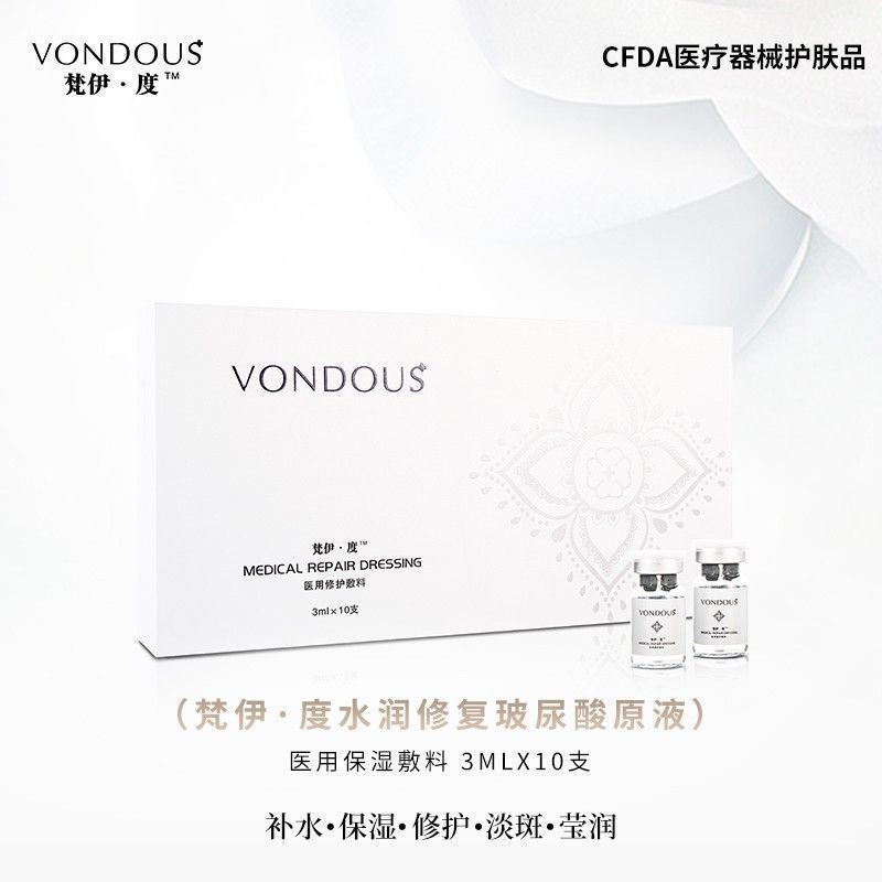 ������ˮ���޸�������ԭҺ