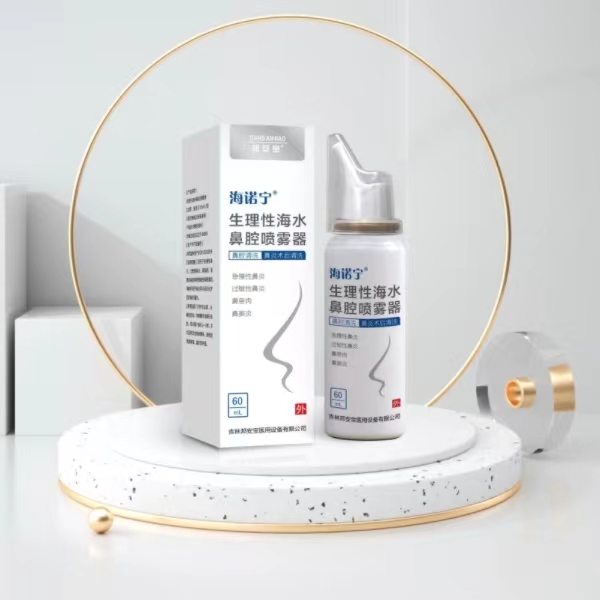 ��ŵ�������Ժ�ˮ��ǻ������