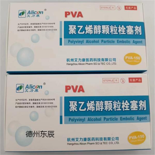 ������ PVA 150um-350um  ����ϩ������˨����