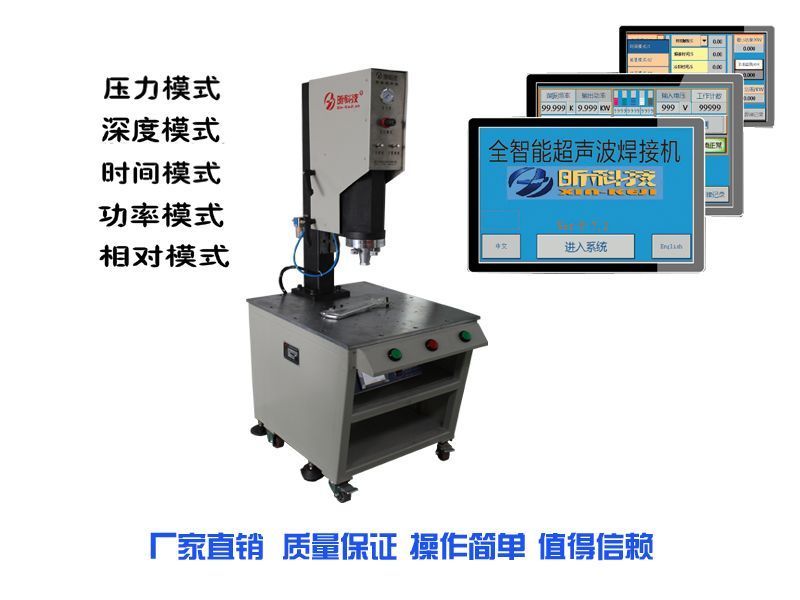 �����������豸