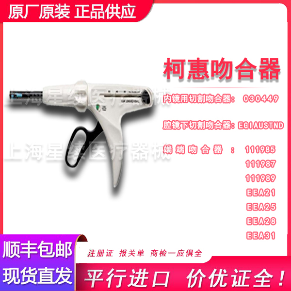 �»�һ�����ھ�����תͷ�и��Ǻ���030449