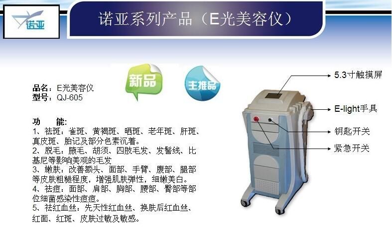 e��������