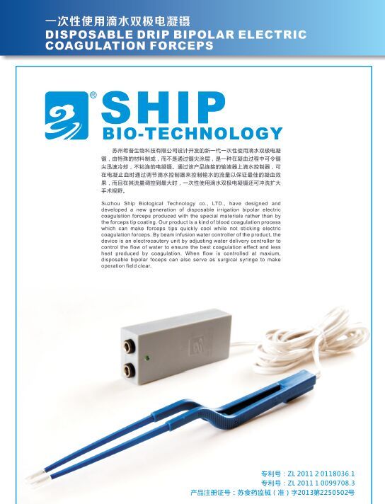 һ���Ե�ˮ˫��������