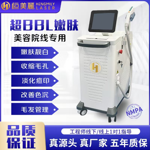 �����۷�������ɫ����ë�������۷����Ʒ�ɫҽ��������