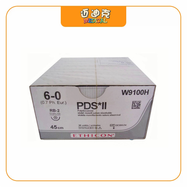 Ethiconǿ��W9100H�յ�˿�ϳɿ�������Ʒ���������PSD